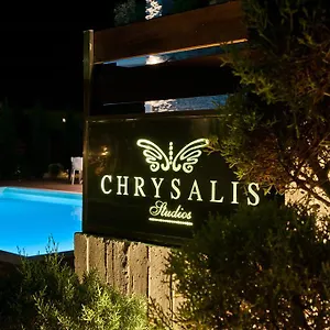 Chrysalis Apartament